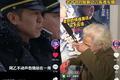 短视频的评论与点赞，究竟如何影响电影的热度、口碑及内容制作？