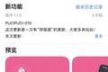 36氪首发｜做“耳朵里的B站”，音频社区「汽水儿」完成数百万人民币天使轮融资，青山资本领投