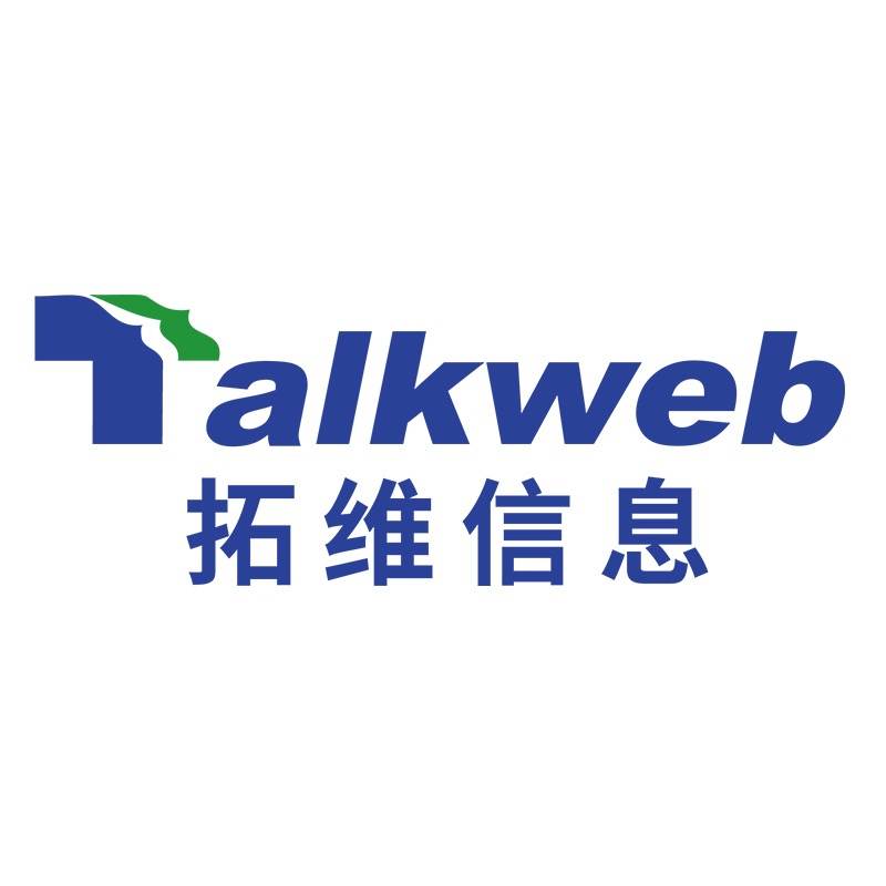 拓维信息