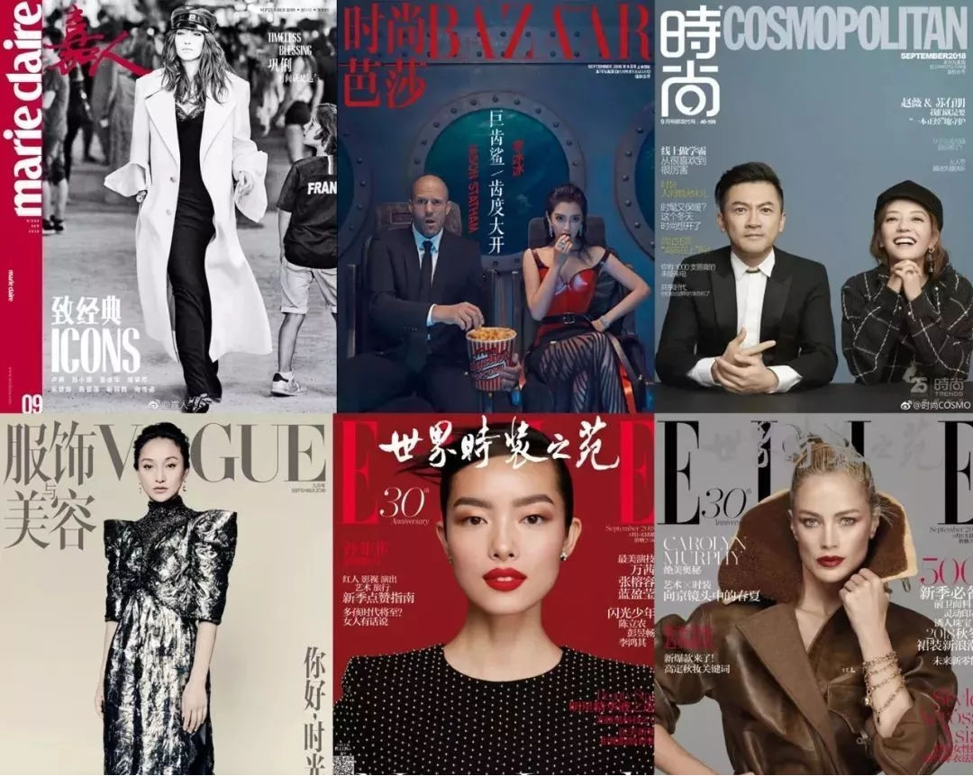 将刘亦菲拍成尚雯婕的《VOGUE》，要倒闭了？