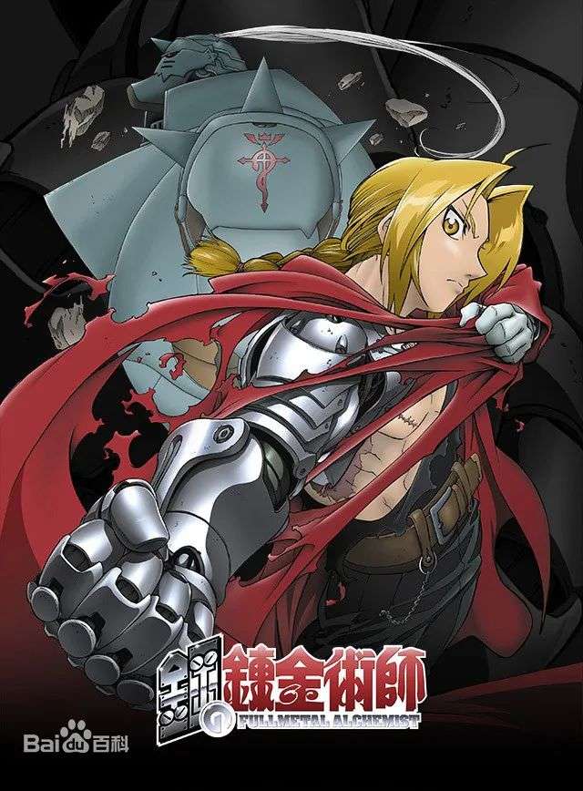 动态漫画掀起动画行业的 返璞归真 详细解读 最新资讯 热点事件 36氪