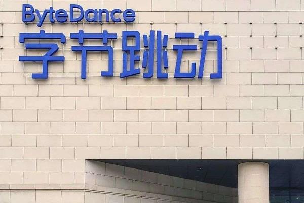 互联网相信室友