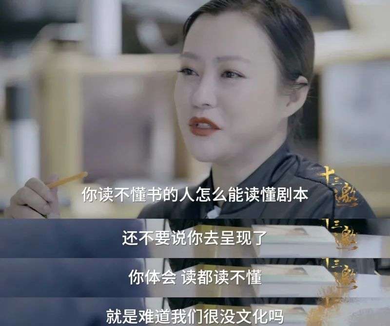 学90天就能月入5万？“配音致富”的理想与现实