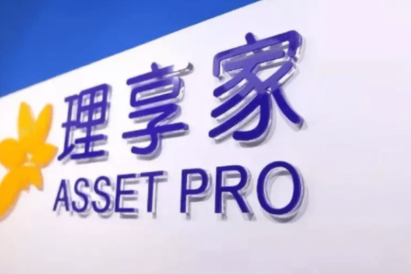 市场波动，财富管理迎来行业变化，智能投顾正在成为金融新基建