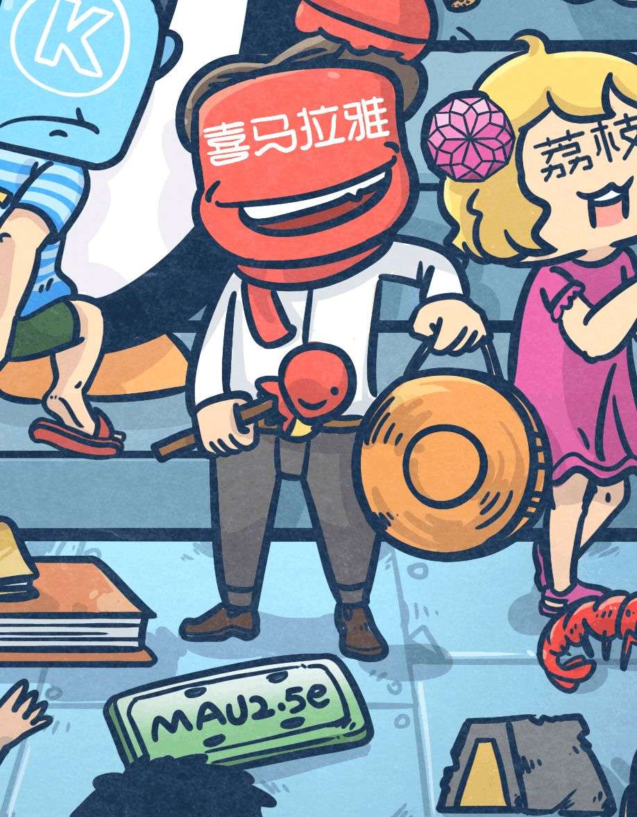 “音频”圈的超级大玩家们