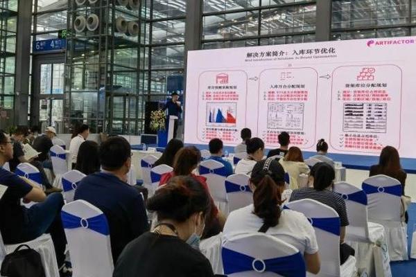 智汇引领·才聚福田｜第二届AI·人才荟成功举办！