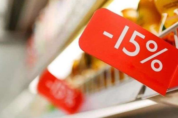 临期特卖生意为什么突然火了？