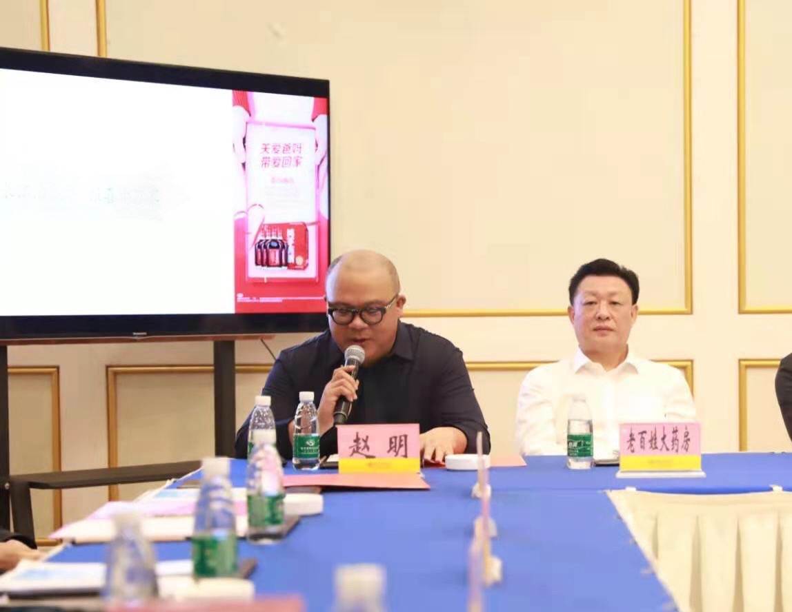 药房智能TV系统上线 康众传媒打造大健康产业第一新媒体