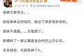 叶飞爆料后，“被歧视”的中小市值公司出路何在？
