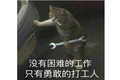 香蕉厂、军训营？为什么硅谷码农们越来越不待见亚马逊了