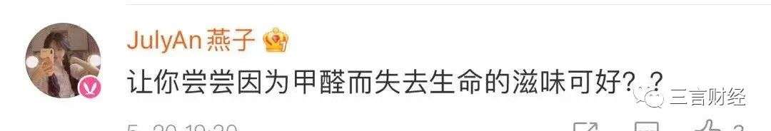 到底应该如何评价左晖离世？