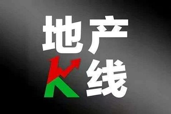崔巍正在向港交所递上一颗“石榴”