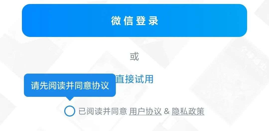 微信小程序-外卖点餐平台