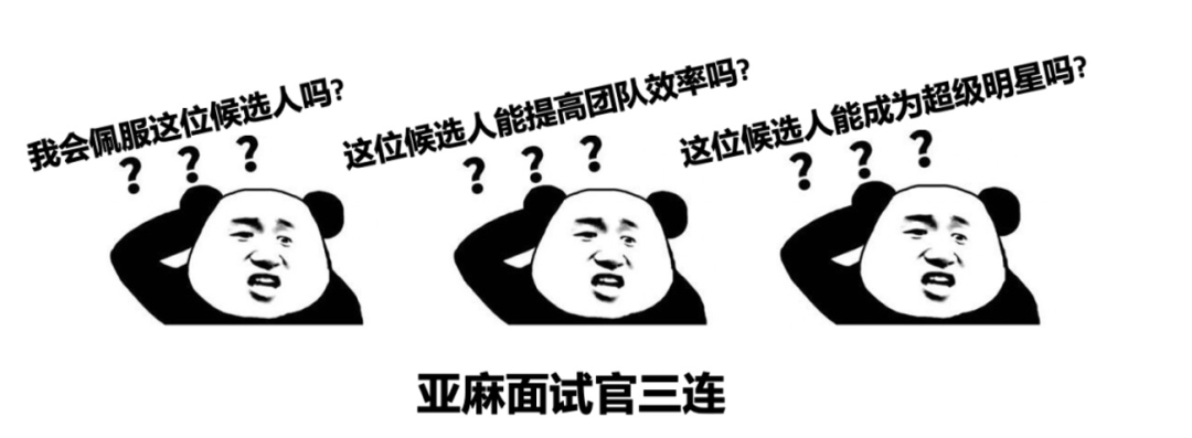 香蕉厂、军训营？为什么硅谷码农们越来越不待见亚马逊了
