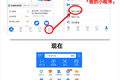 做小程序也要坚持长期主义