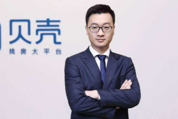 接管4000亿市值贝壳，左晖接班人浮出水面-36氪