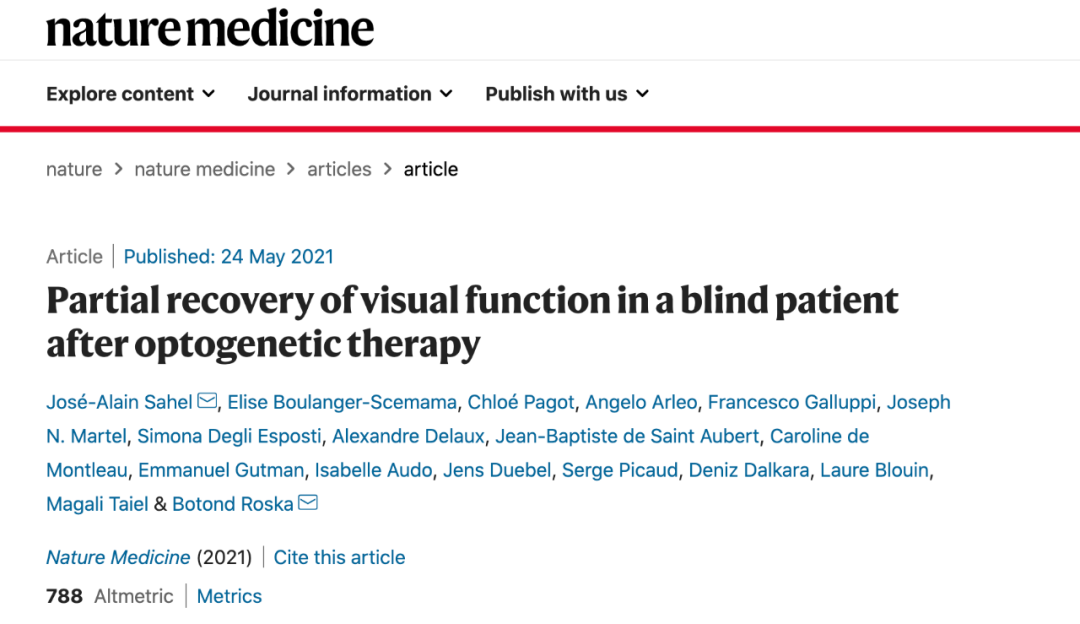 现实版 “假如给我三天光明”，失明40年盲人恢复部分视力，光遗传学疗法功不可没