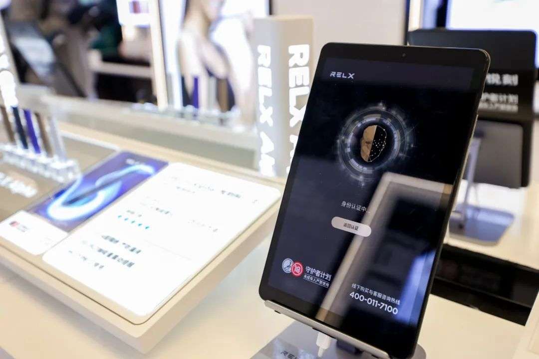 电子烟瞄准线下疯狂开店