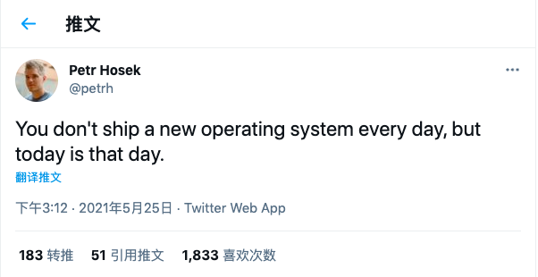 终于，Fuchsia OS正式公开可用，谷歌迈出了五年来最关键的一步