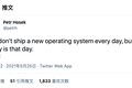 终于，Fuchsia OS正式公开可用，谷歌迈出了五年来最关键的一步