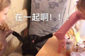 饭圈女孩「嗑CP心态」调查报告