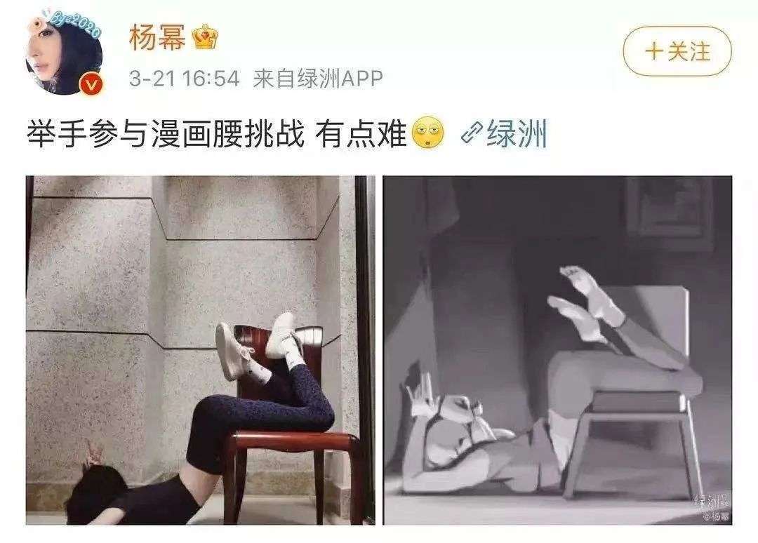 女性健身：焦虑、凝视与自由
