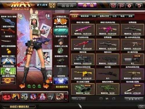 v2_570a9c5d421446a8bdc8192cb1a4b615_img_000