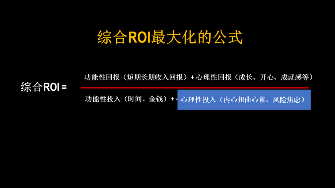 为什么是梁汝波？张一鸣和顶级人才的相处之道