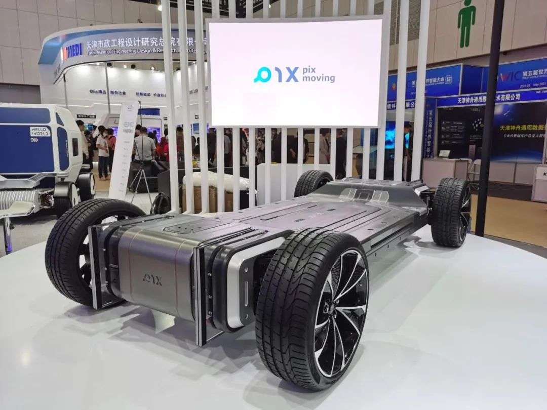 PIX Moving联合奥迪子公司Italdesign，打造智能汽车的“基础设施”