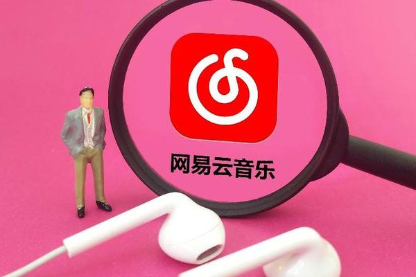 氪星晚报 | 网易拟议分拆CLOUD VILLAGE INC.在港交所独立上市；抖音宣布14岁以下实名用户将直接进入青少年模式；理想汽车2021年一季度营收35.8亿元