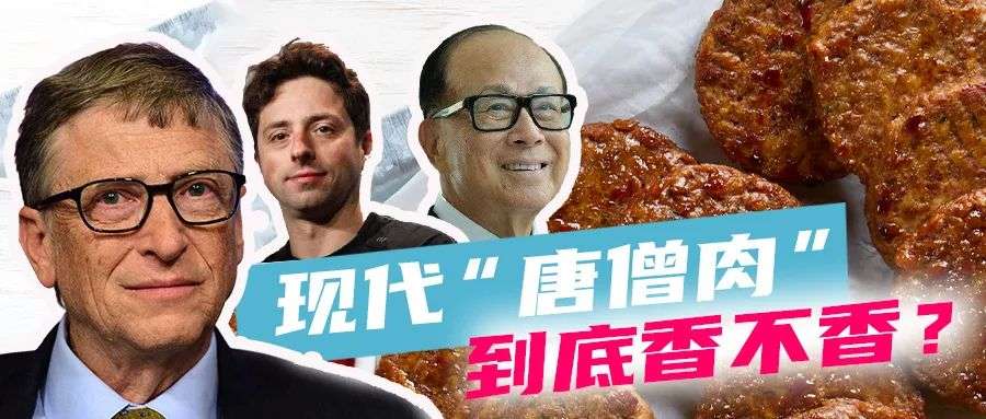 中国咖啡混战，谁能从星巴克分走一杯羹？