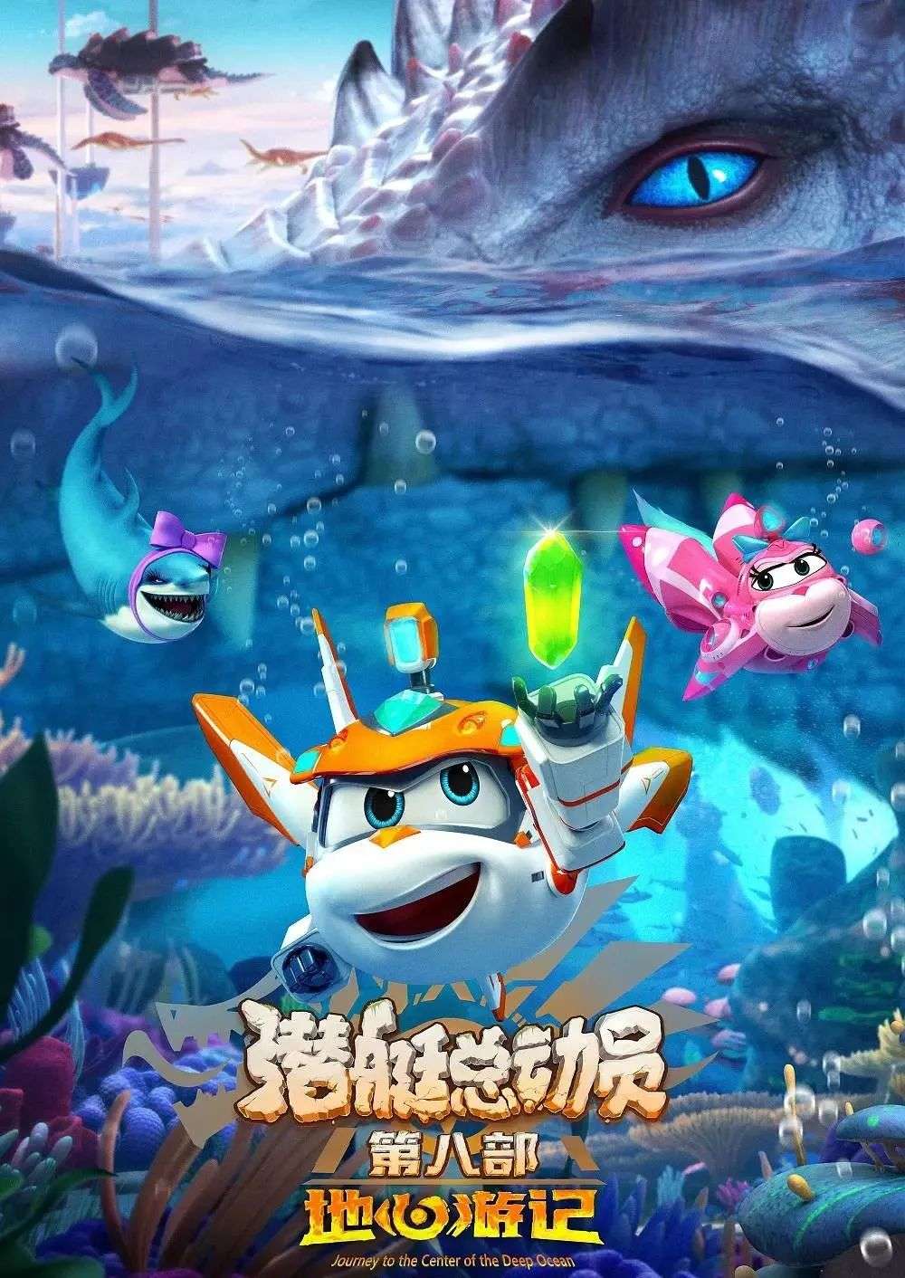 疯狂内卷还在继续，超十部电影征战端午档