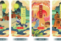国潮制“燥”，西部数字牵手泾河新城，文旅潮玩带火一座城！