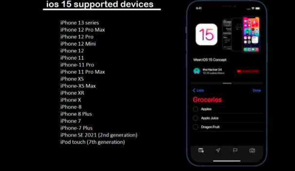 iOS 15 要来了：UI 焕然一新，分屏显示，iPhone 7以下机型不支持