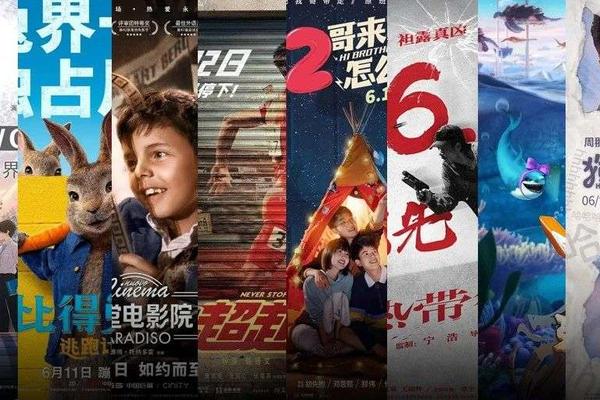 疯狂内卷还在继续，超十部电影征战端午档