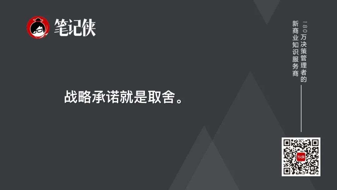 业绩持续翻番的团队，底层逻辑是什么？