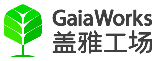 盖雅工场武汉基地暨交付服务共享中心正式启用