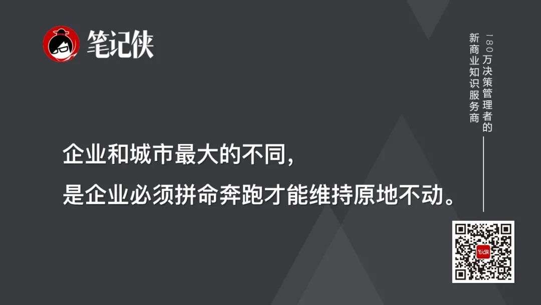 业绩持续翻番的团队，底层逻辑是什么？