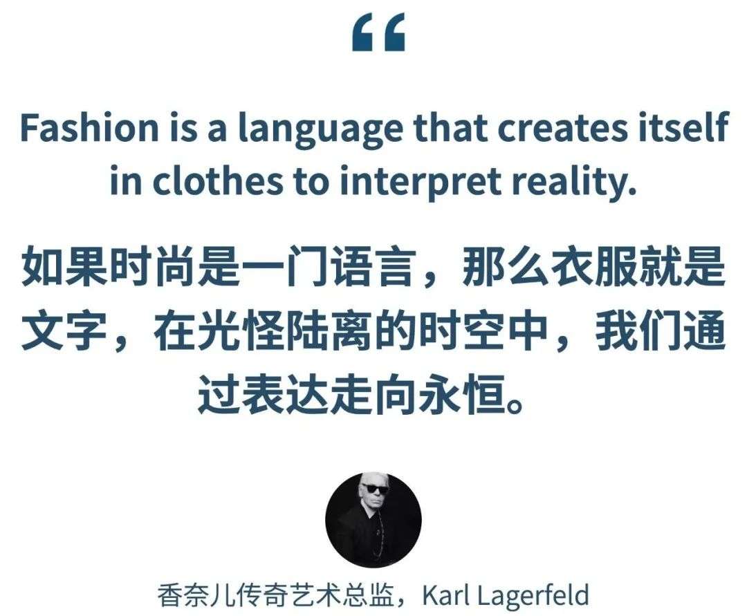 数字时尚：Metaverse和NFT相遇的地方