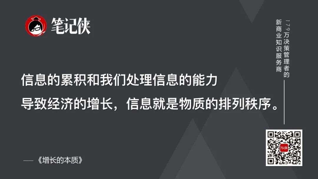 业绩持续翻番的团队，底层逻辑是什么？