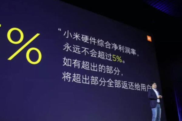 狂赚769亿，小米奇迹背后的隐忧