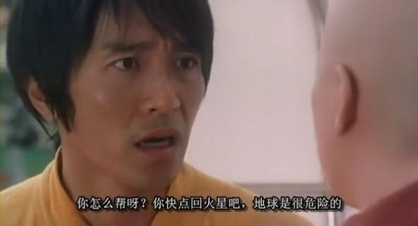 宇宙的尽头是 互联网黑话 详细解读 最新资讯 热点事件 36氪