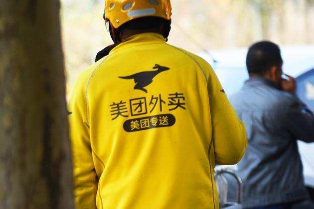 美团变现率创新高：中小商家正在出局