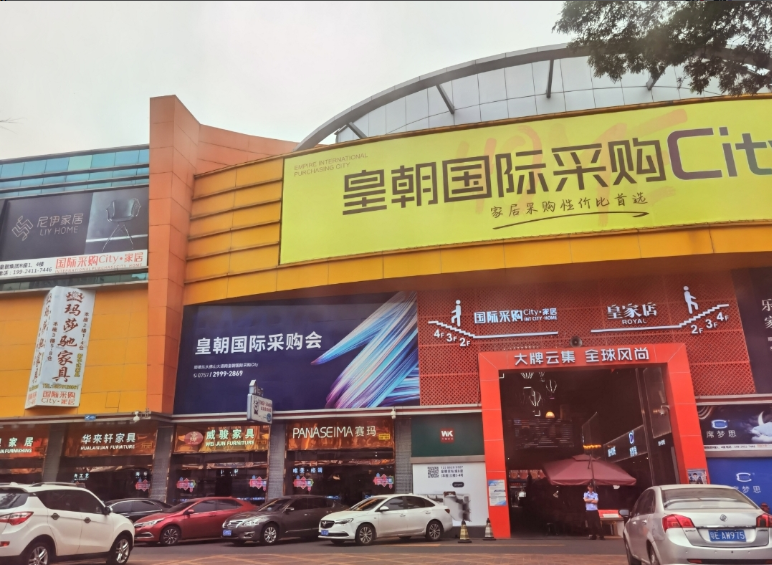 直播蚕食472个头部家具厂，佛山惊现“用工荒”