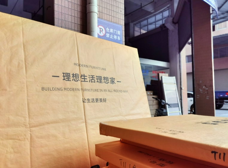 直播蚕食472个头部家具厂，佛山惊现“用工荒”