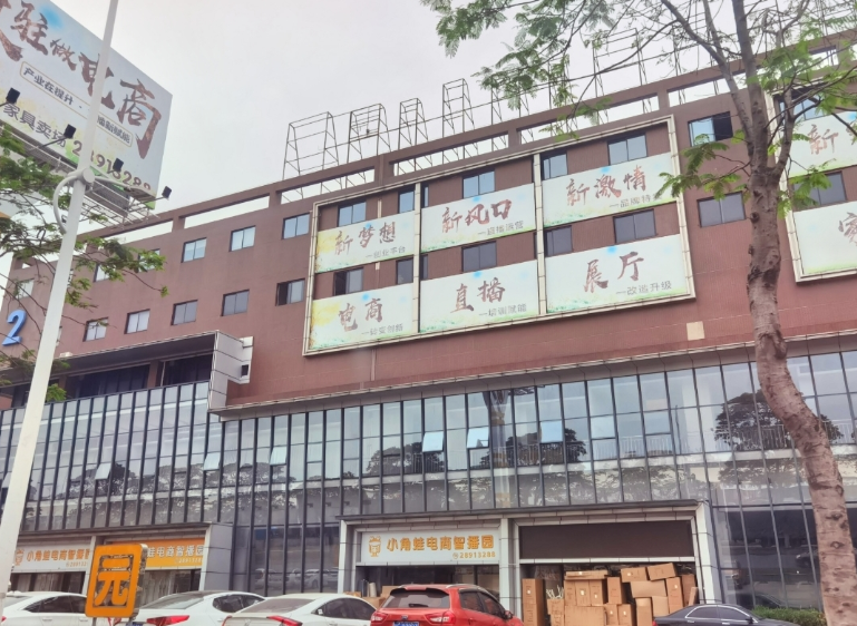 直播蚕食472个头部家具厂，佛山惊现“用工荒”
