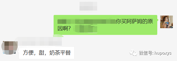 被遗忘的统一阿萨姆，闷声发财还能有多久？