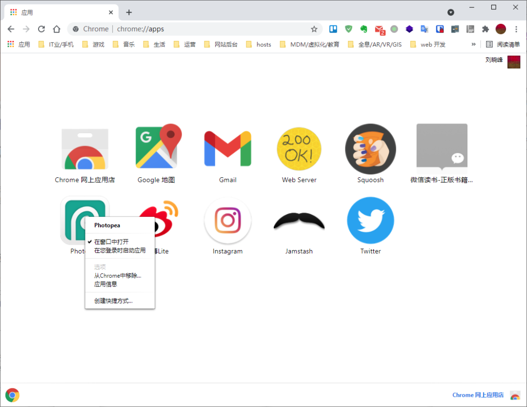 新版 Chrome 和 Edge 来了，又有这 10 个好用的新功能