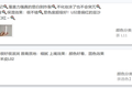 贡献一半以上销量，Ta们占领了化妆品评论区