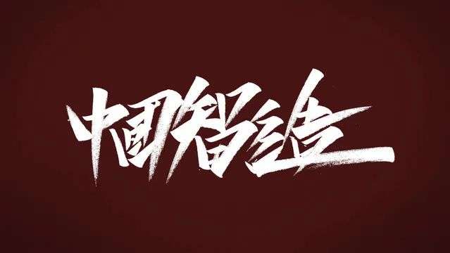 “假洋牌”不香了，国货才是消费市场新宠儿